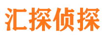 船山侦探公司